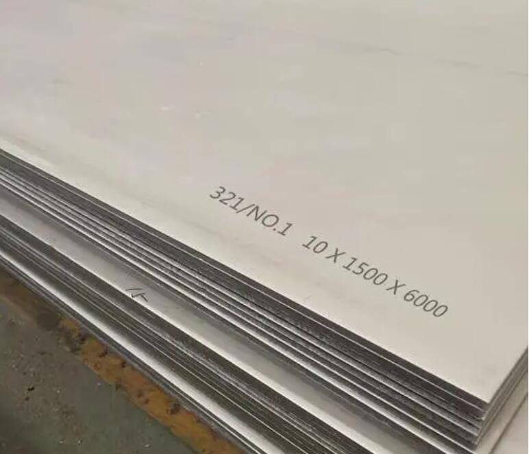 东昌321不锈钢板